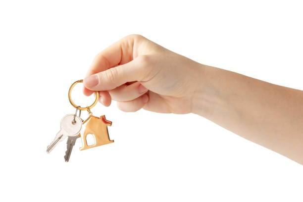 KEYCHAIN