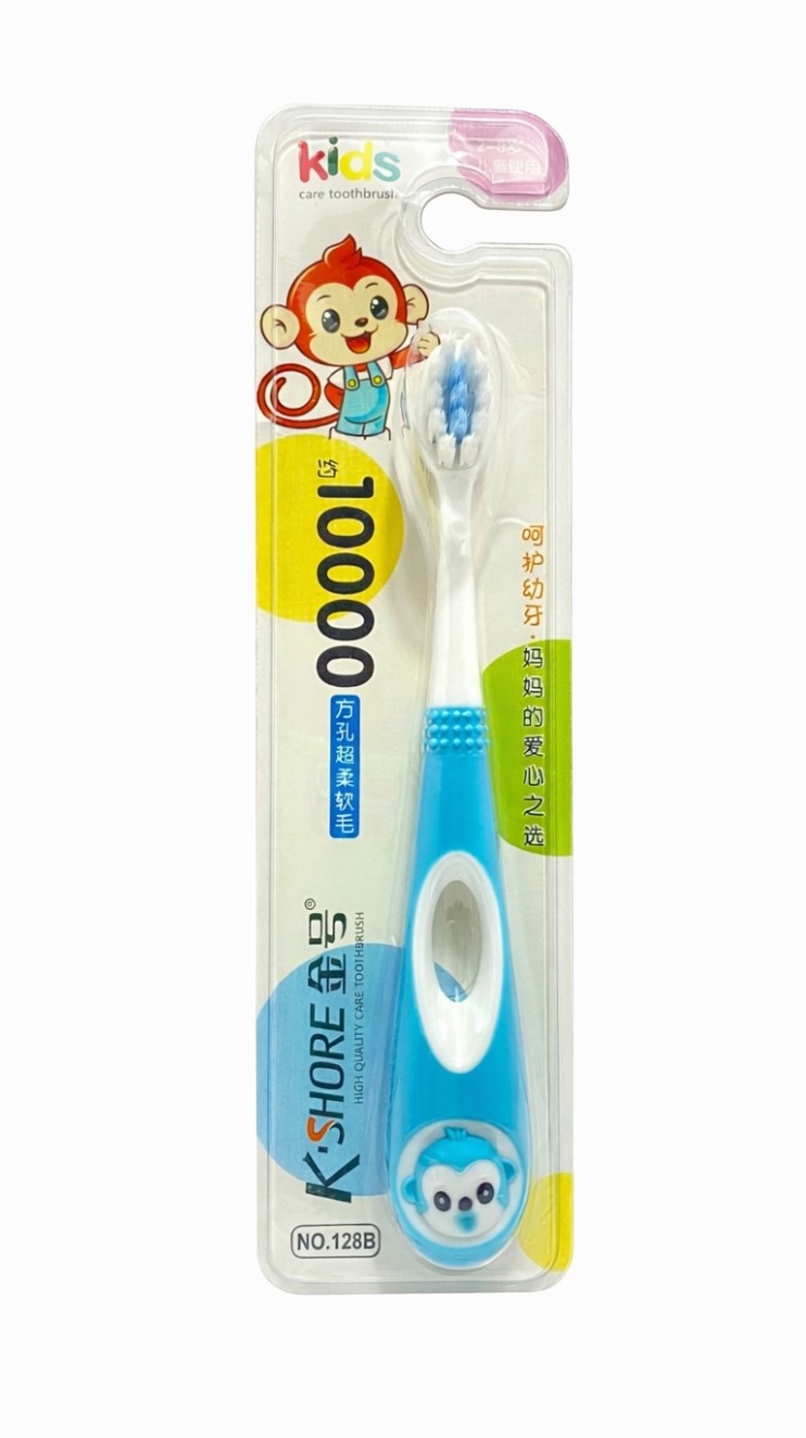 Kids Care ToothBrush